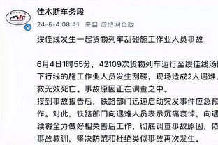 必威官方登录首页网站截图0